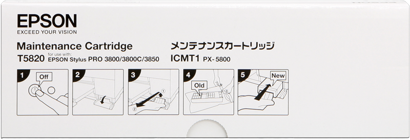 epson-t5820-wartungseinheit