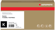 agfa-photo-aptk8365be-schwarz-toner-1